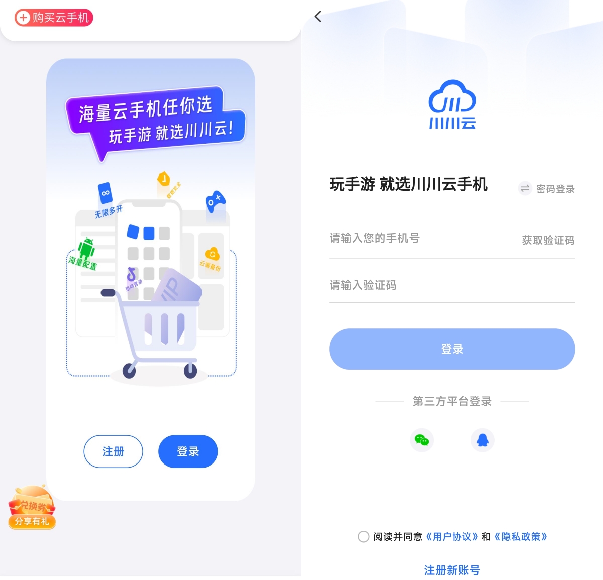 1764657191263.jpg 1764657191263.jpg