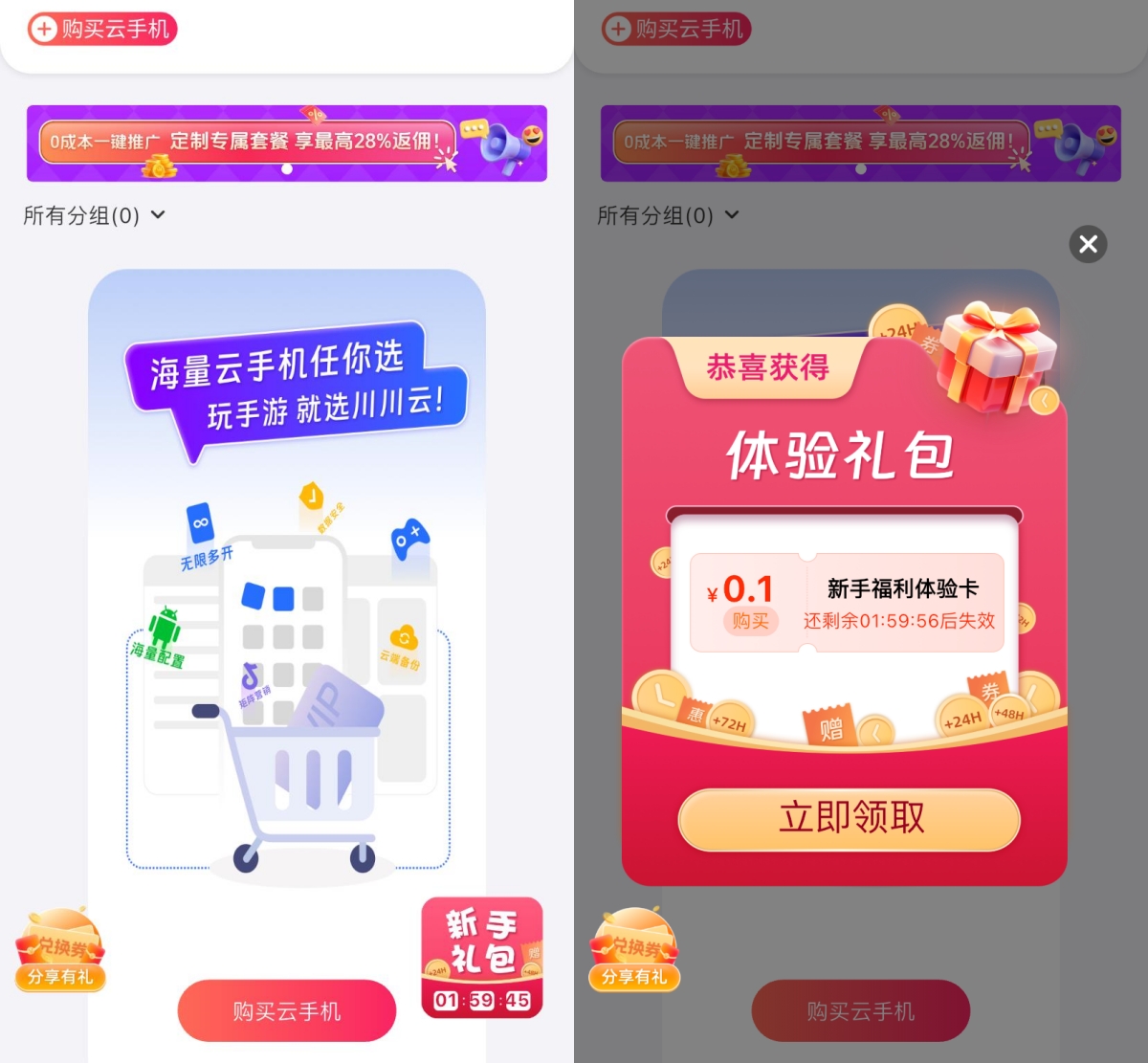 1764657204687.jpg 1764657204687.jpg