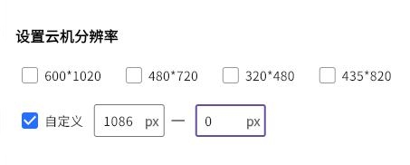 1764730858103.jpg QQ截图20251203110012.jpg