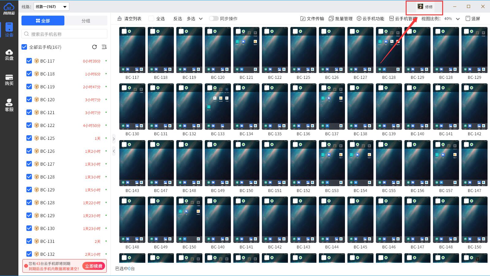 1764754897318.jpg 1764754897318.jpg