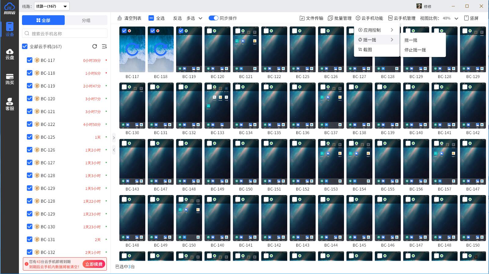 1764754965193.jpg 1764754965193.jpg