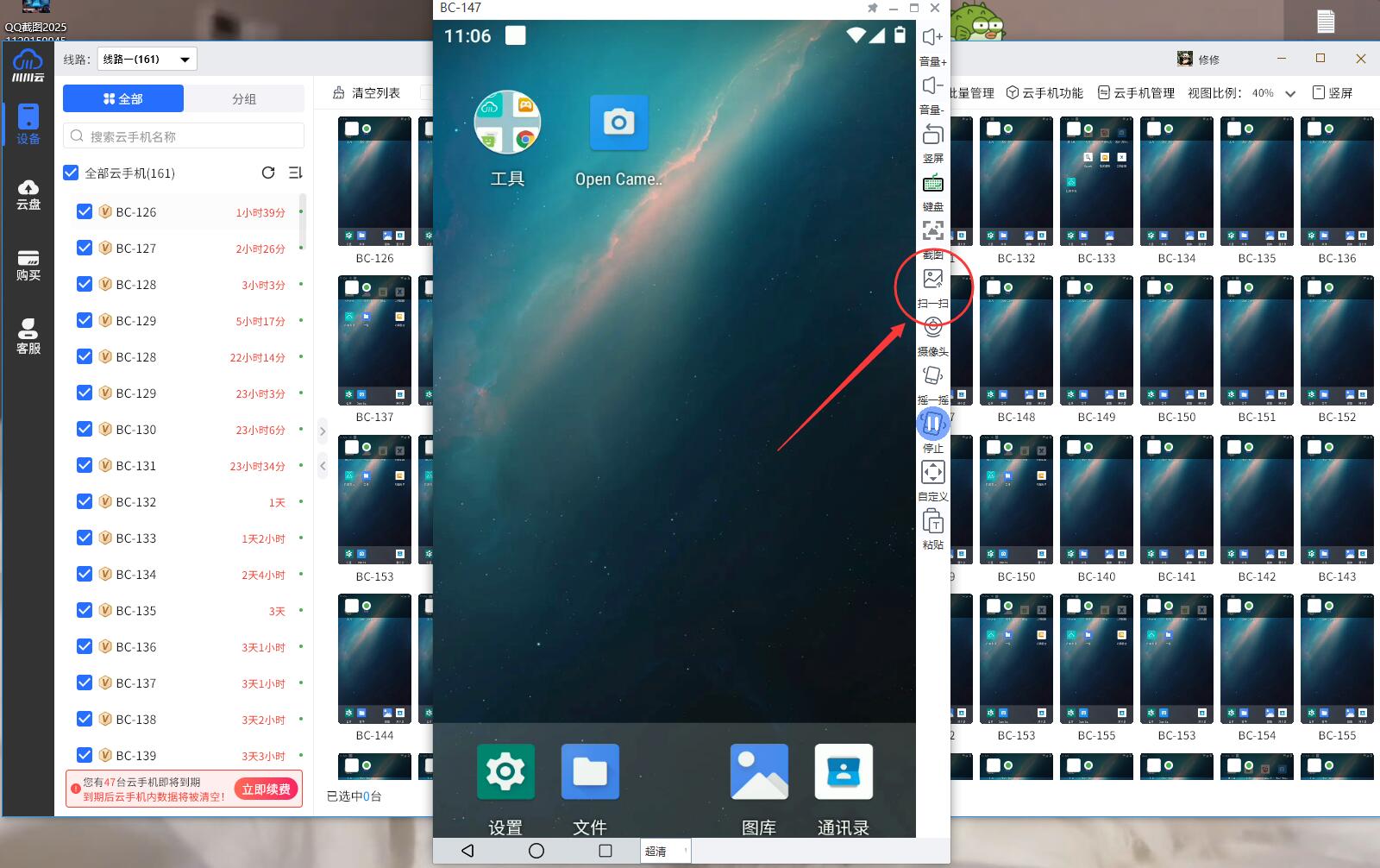 1764818119966.jpg 1764818119966.jpg