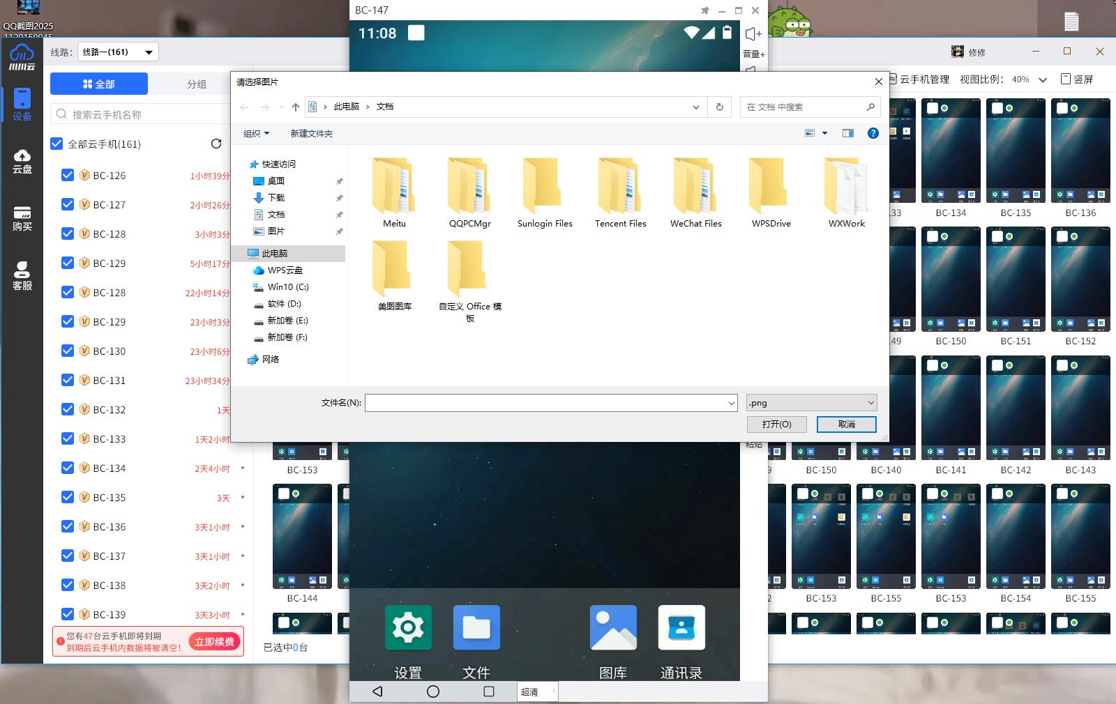 1764818134458.jpg 1764818134458.jpg