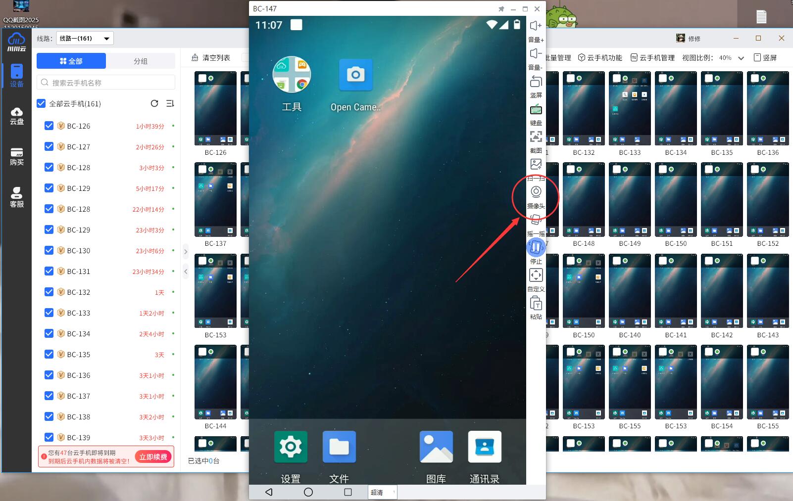 1764818148899.jpg 1764818148899.jpg