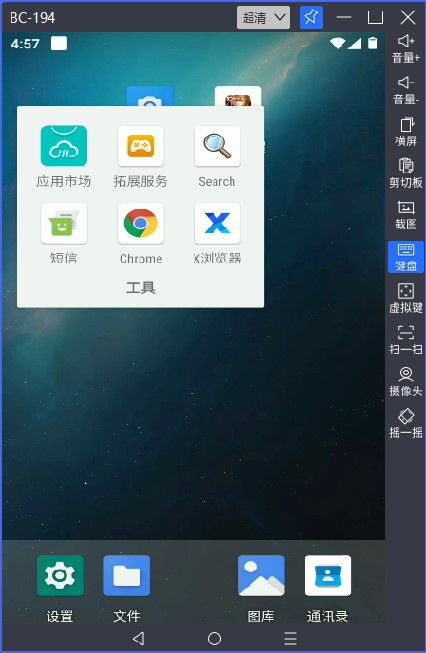 1764818183911.jpg 工具栏.jpg