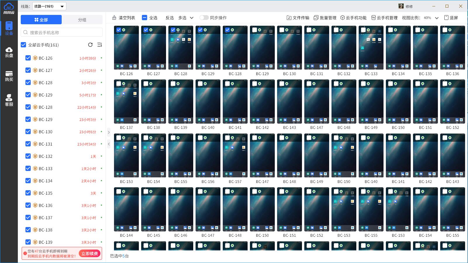 1764820398302.jpg 1764820398302.jpg