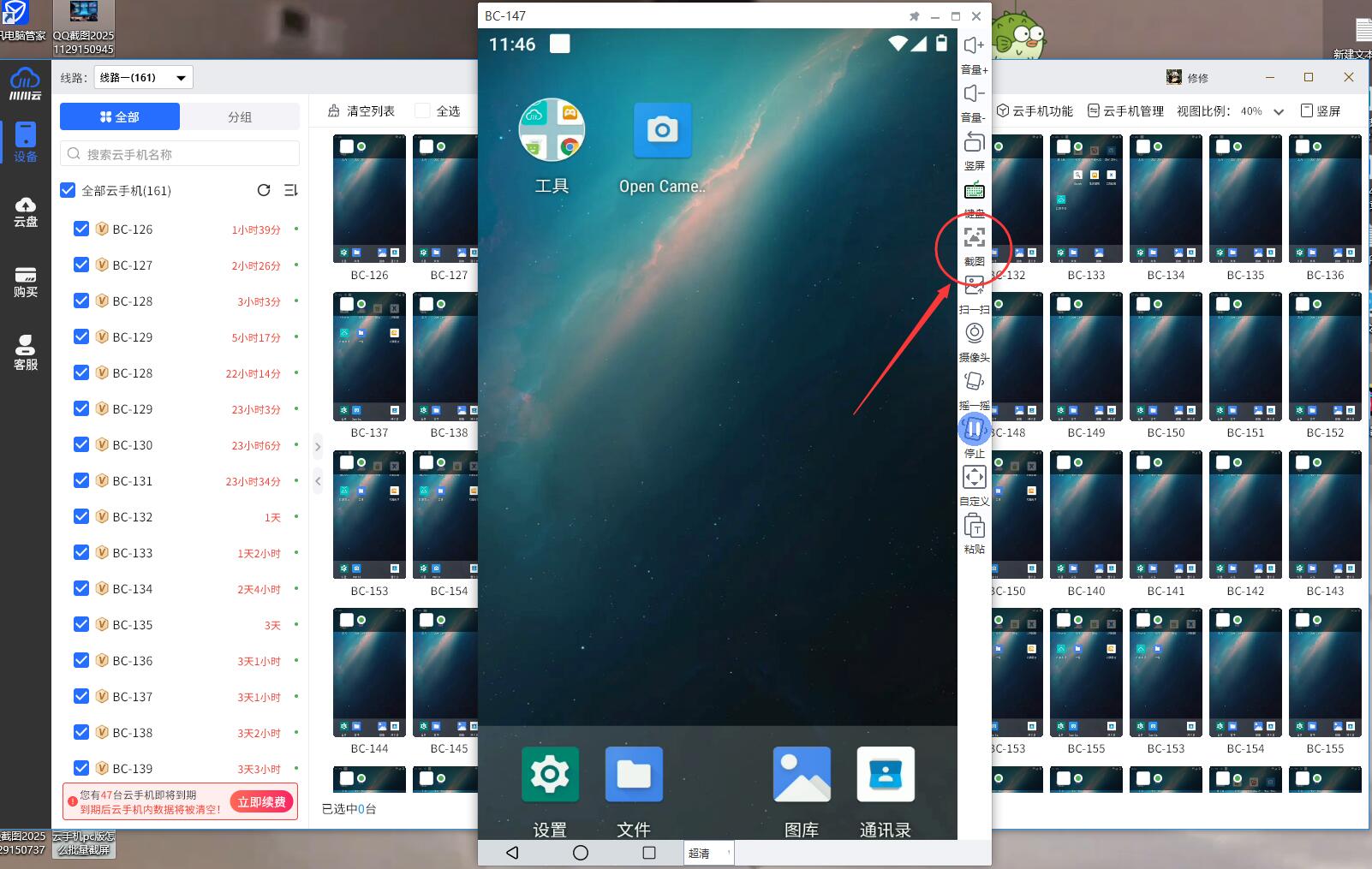 1764820422676.jpg 1764820422676.jpg