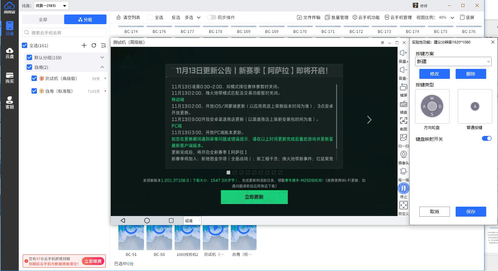 1764836427071.jpg 1764836427071.jpg