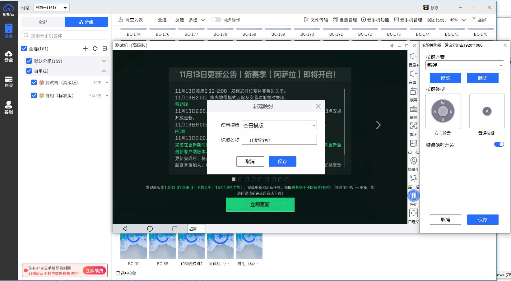 1764836446780.jpg 1764836446780.jpg