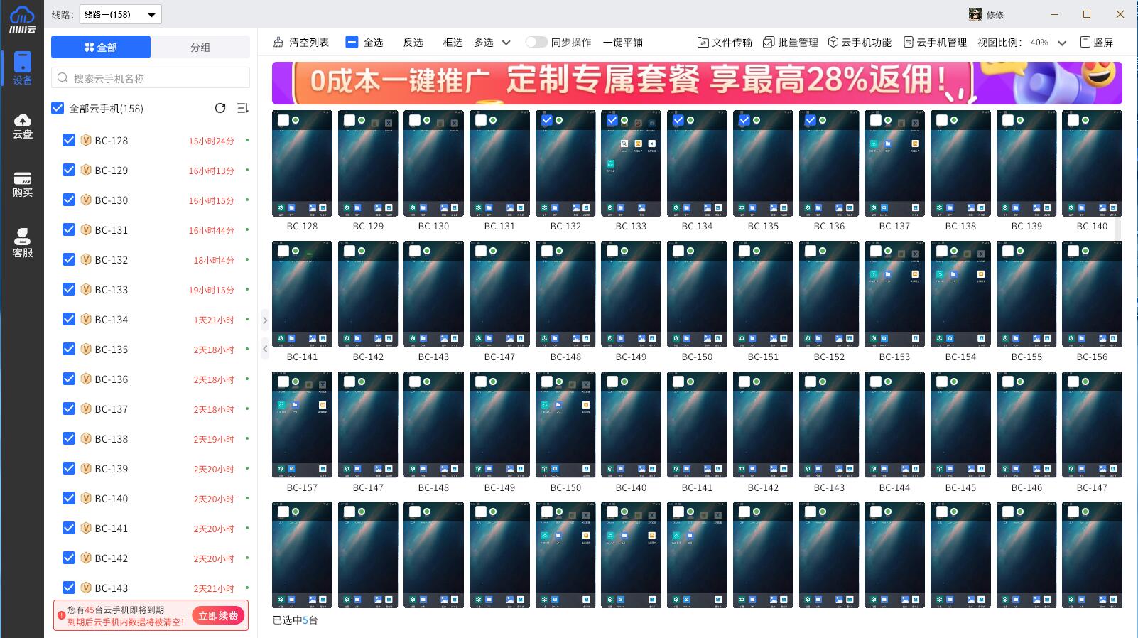 1764842652574.jpg 1764842652574.jpg