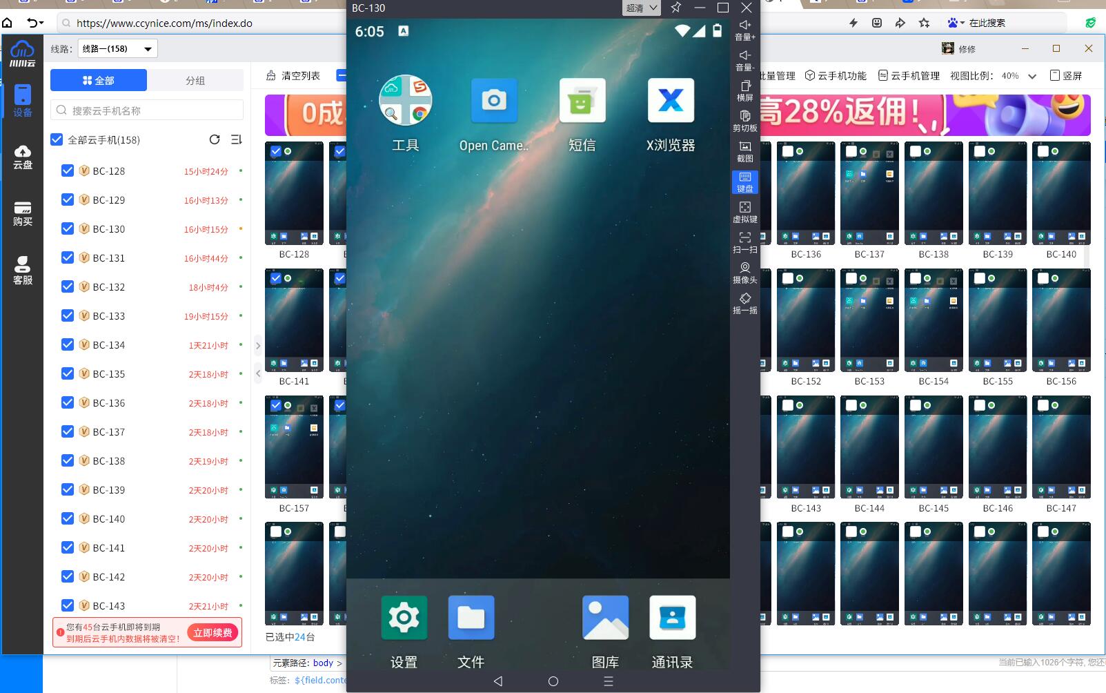 1764842776621.jpg 1764842776621.jpg