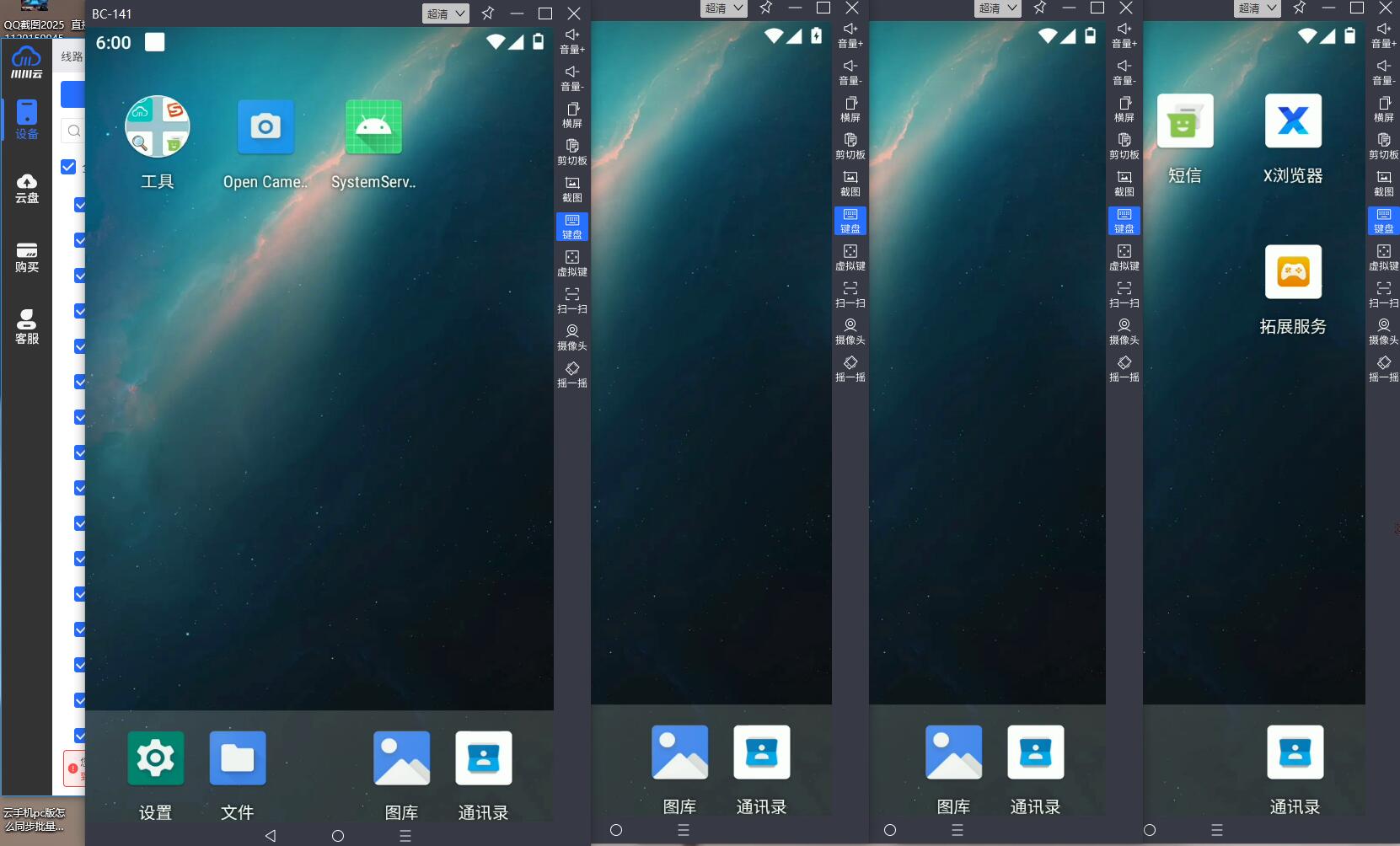 1764842872392.jpg 1764842872392.jpg