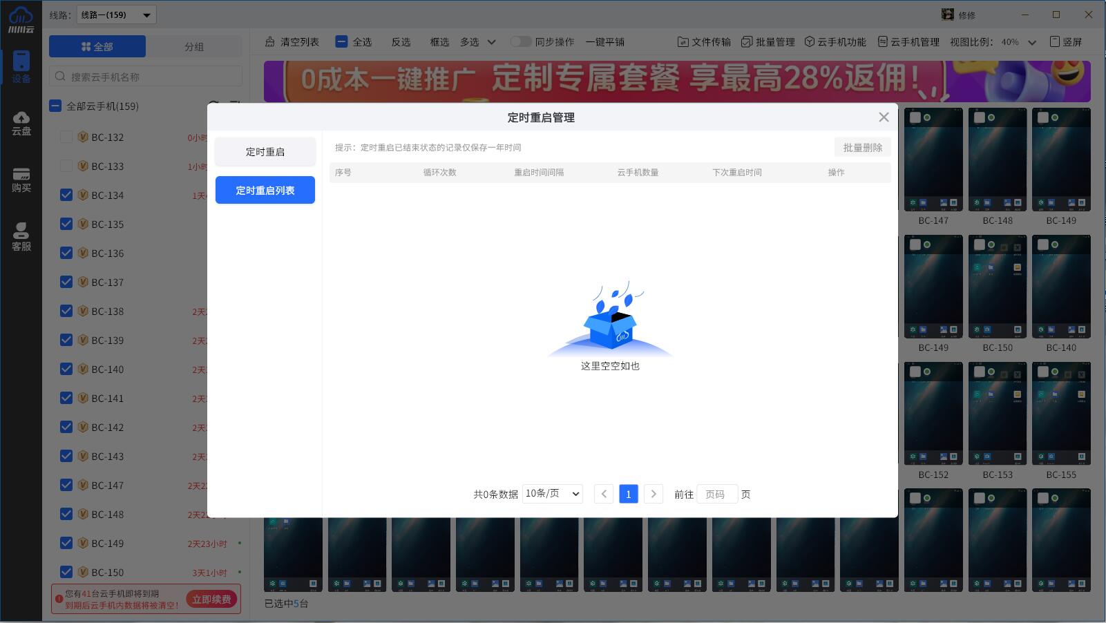 1764924669348.jpg 1764924669348.jpg