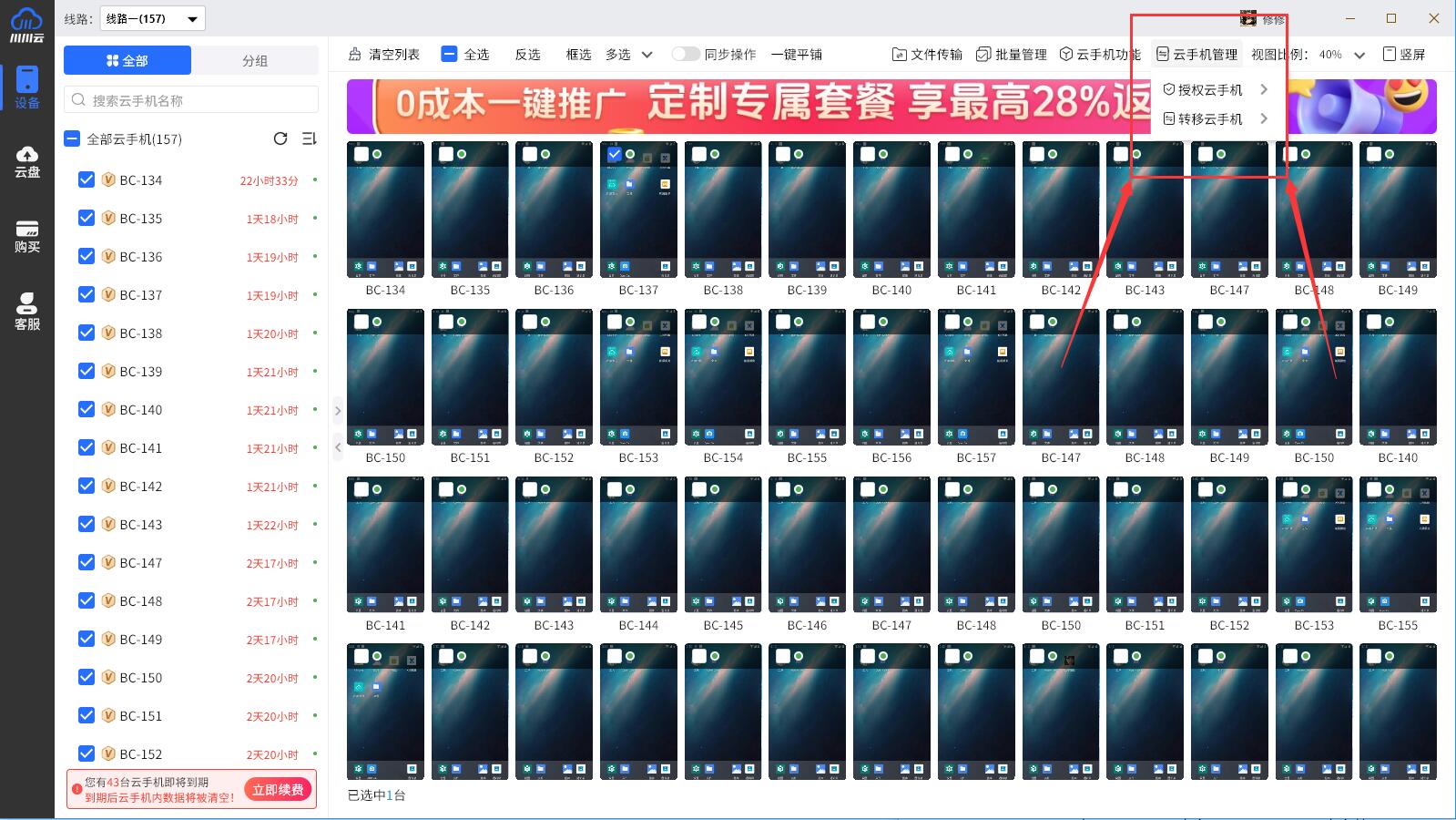 1764927912999.jpg 1764927912999.jpg