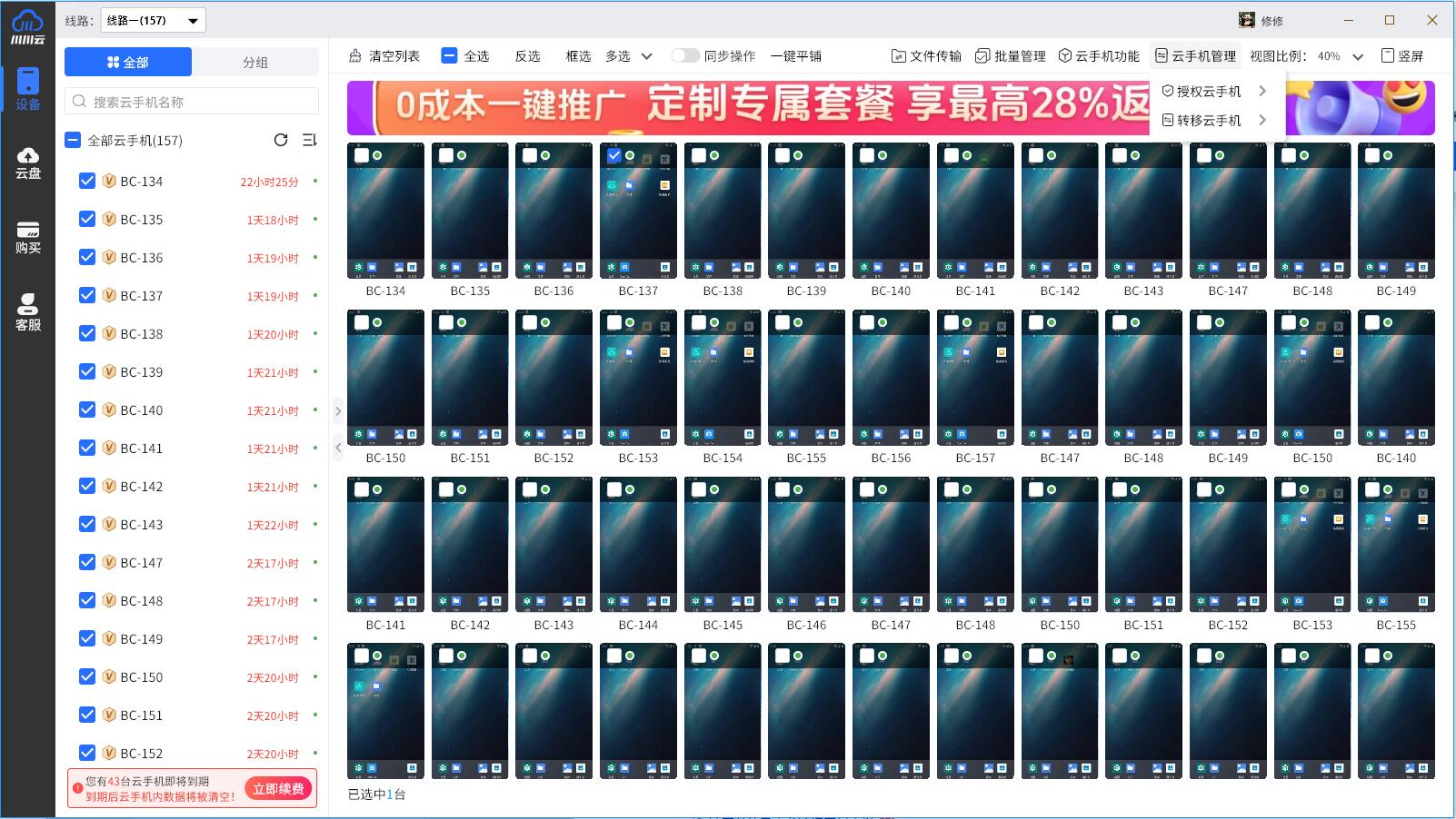 1764927930342.jpg 1764927930342.jpg