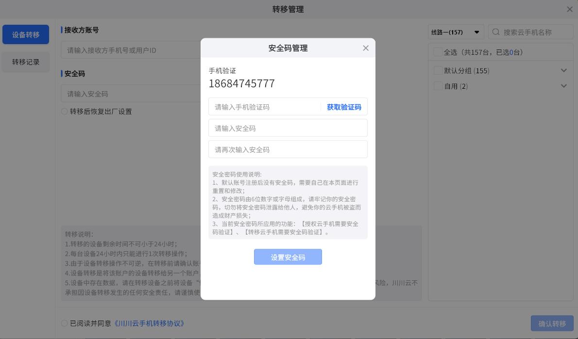 1764927989042.jpg 1764927989042.jpg