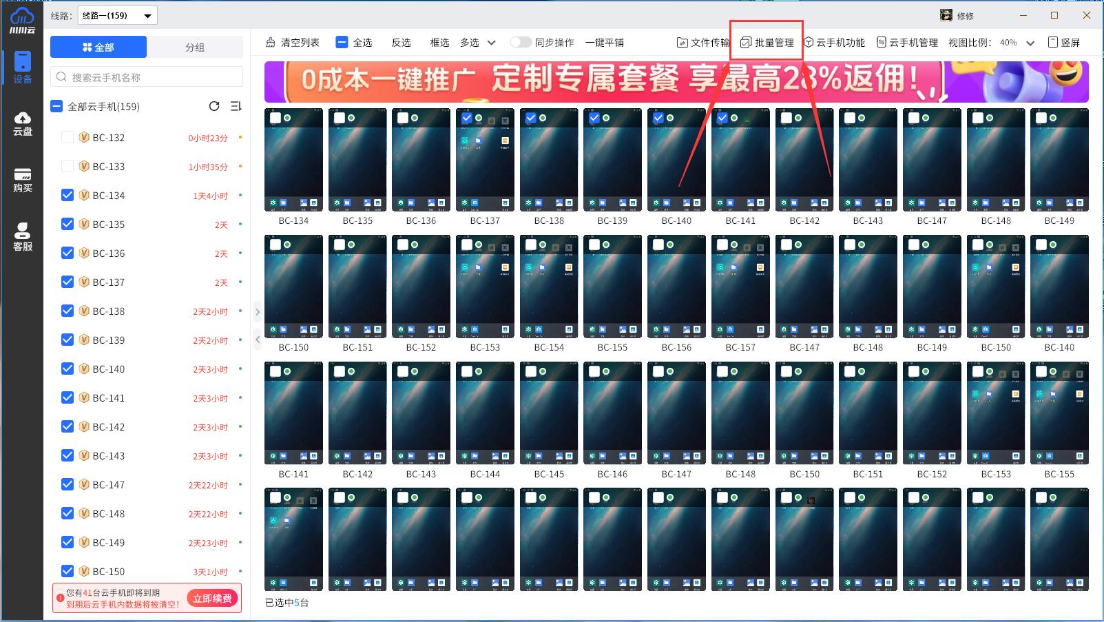 1764929002411.jpg 1764929002411.jpg