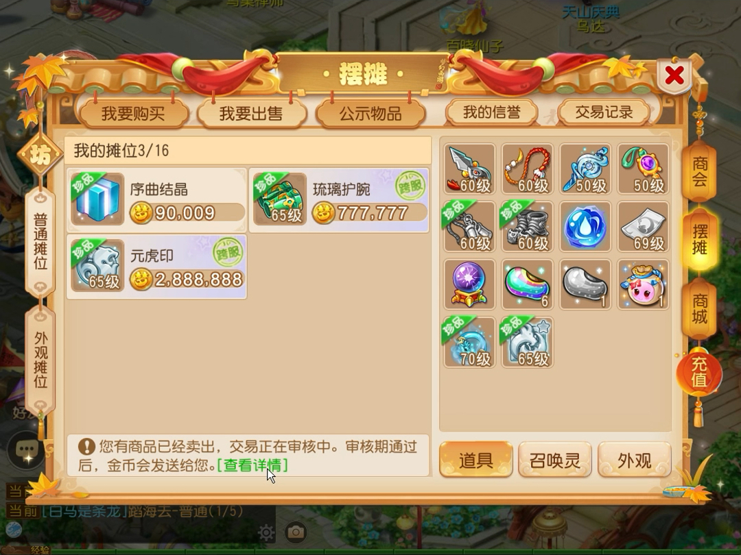 1765245998867.jpg 1765245998867.jpg