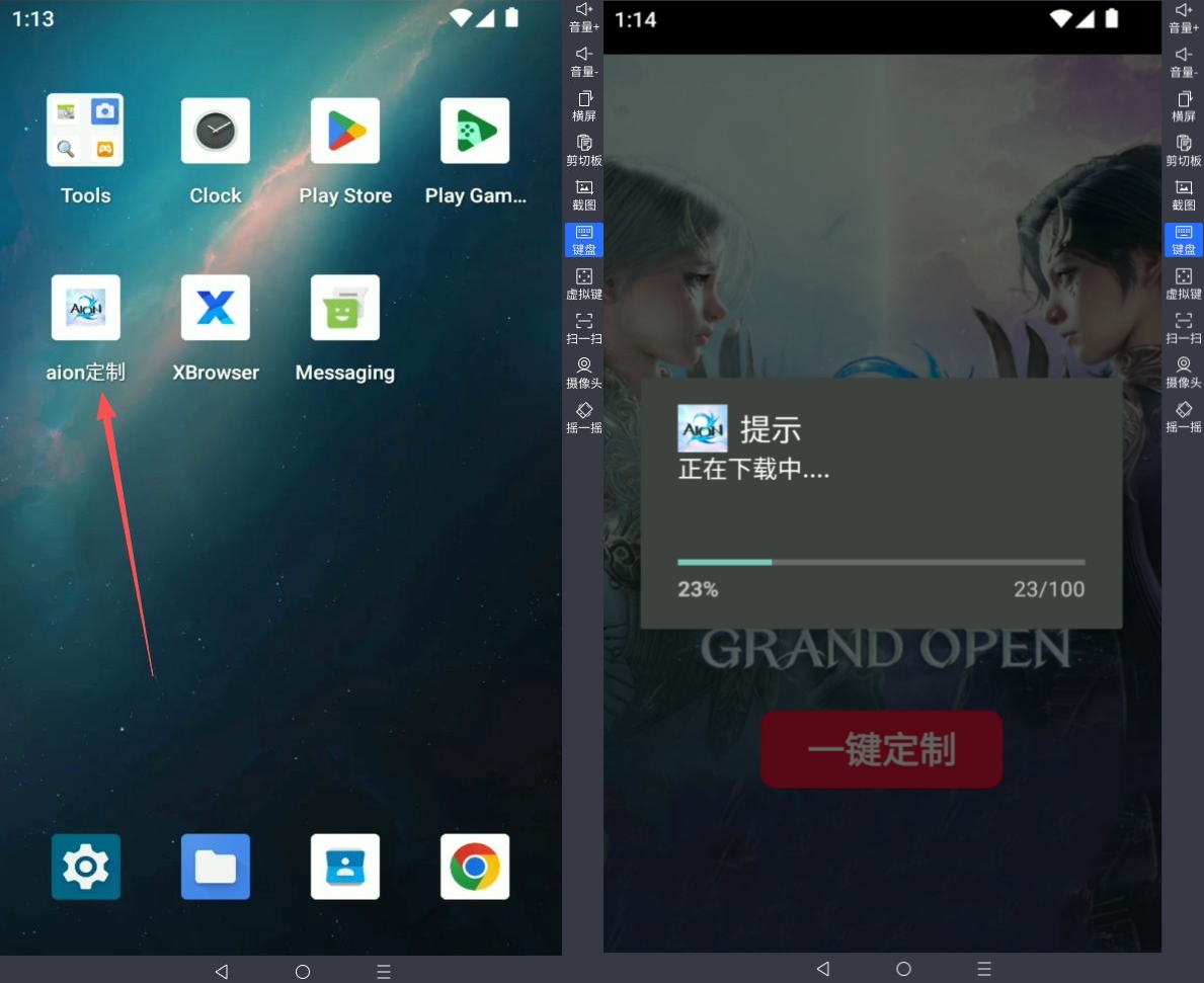 1765251988223.jpg 1765251988223.jpg