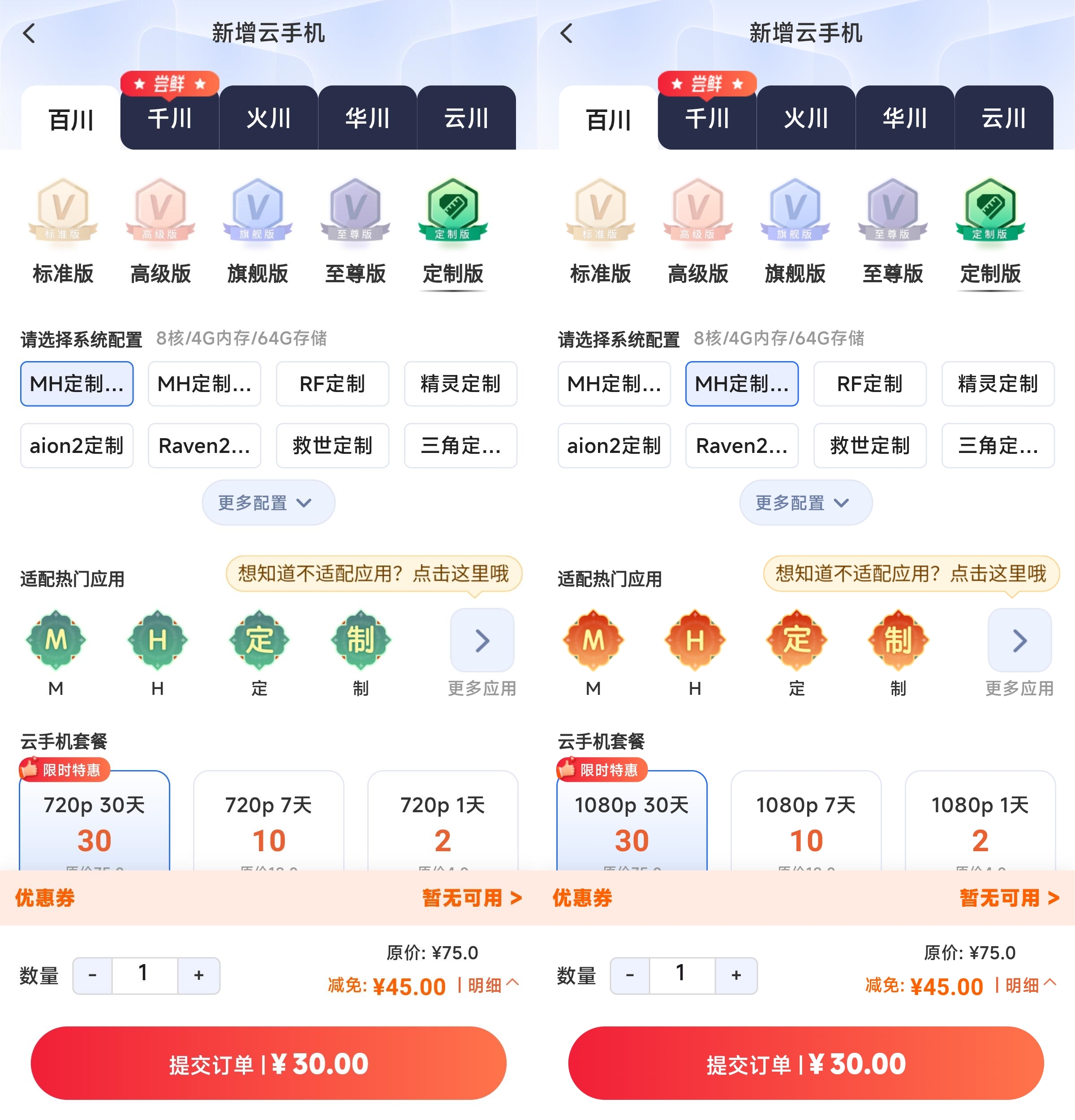 1765267125911.jpg 1765267125911.jpg