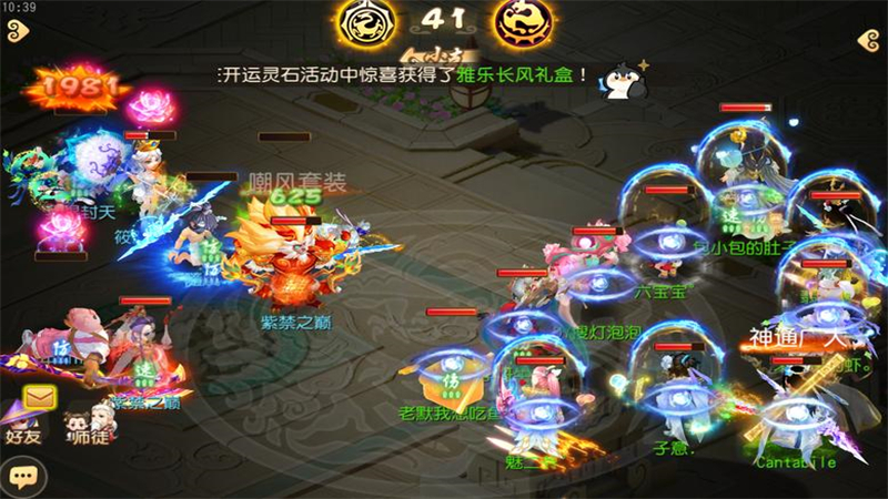 1765363999579.jpg 3.jpg