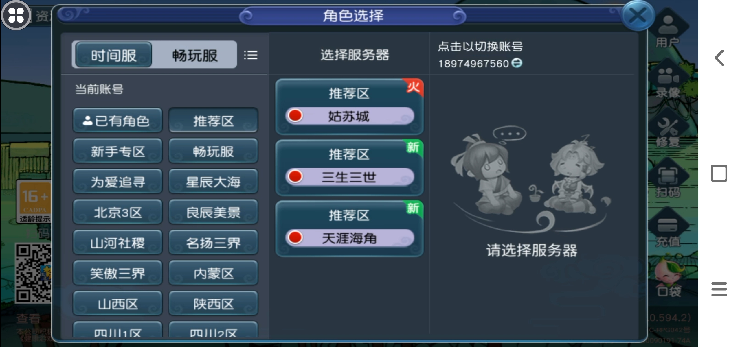 1765533863895.jpg 1765533863895.jpg