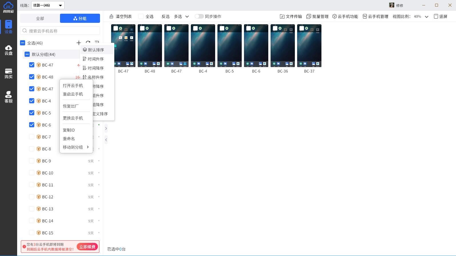 1765534112327.jpg 1765534112327.jpg