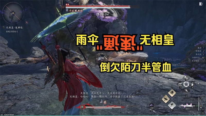 1765734606994.jpg 4.jpg