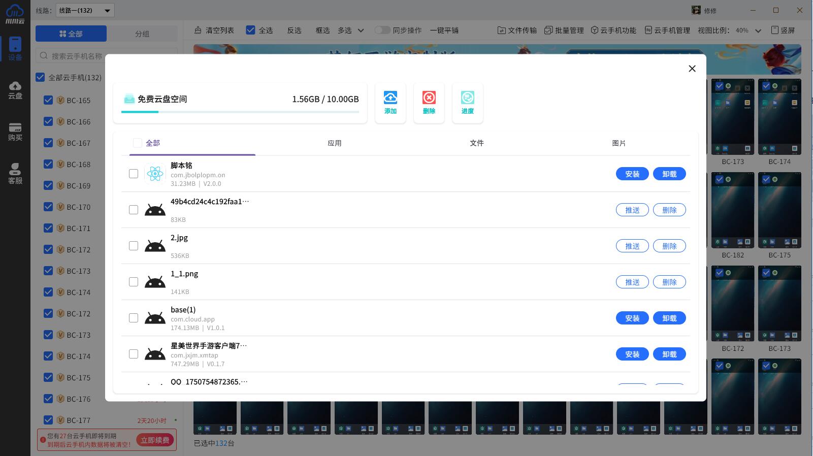 1766049325709.jpg 1766049325709.jpg