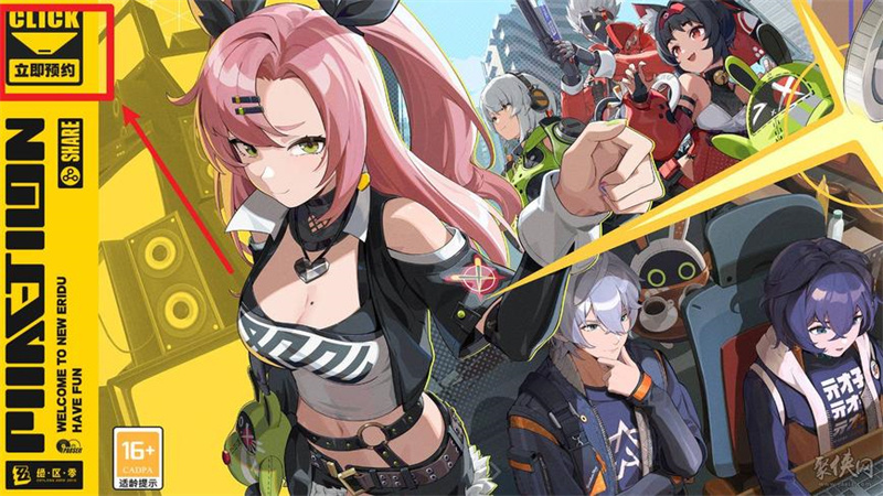 1766134655149.jpg 20.jpg