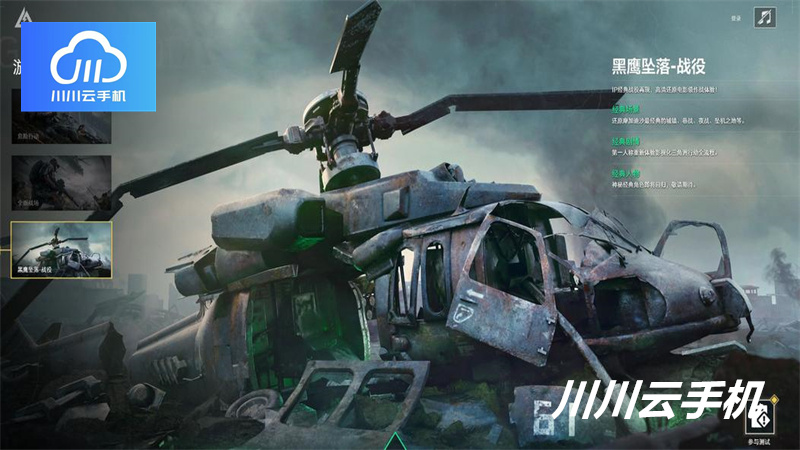 1767939539875.jpg 25.jpg