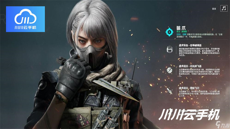 1767939716038.jpg 26.jpg