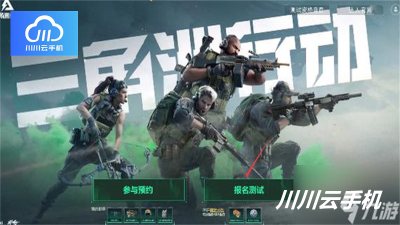 1767940416258.jpg 30.jpg