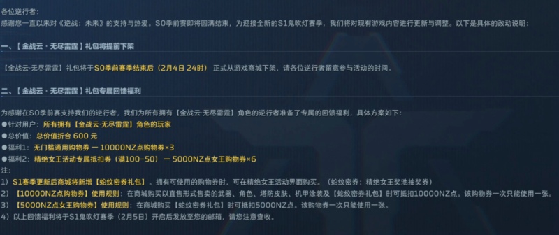 1769657398222.jpg QQImage_9124156.jpg