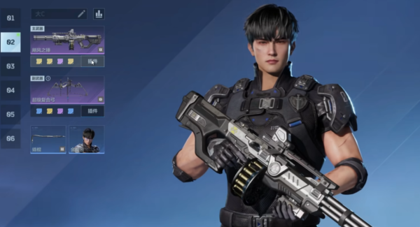 1769667471707.png watermark,image_bGRtbnEvbGRtbnF3YXRlcm1hcmsucG5nP3gtb3NzLXByb2Nlc3M9aW1hZ2UvcmVzaXplLFBfOA==,g_se.png