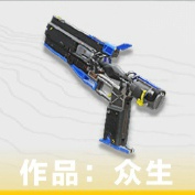 1769739366027.jpg QQImage_4297875.jpg