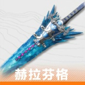 1769743549015.jpg QQImage_8527203.jpg