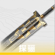 1769743555424.jpg QQImage_8534359.jpg