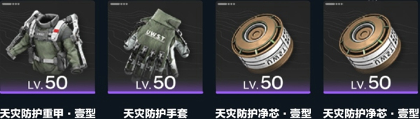 1769743577076.jpg QQImage_8576140.jpg