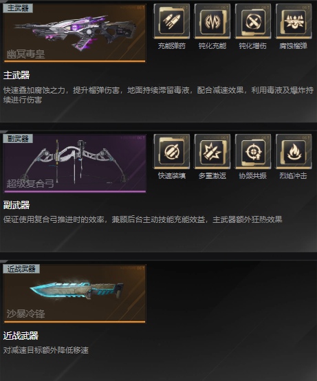 1769822695190.jpg 3.jpg