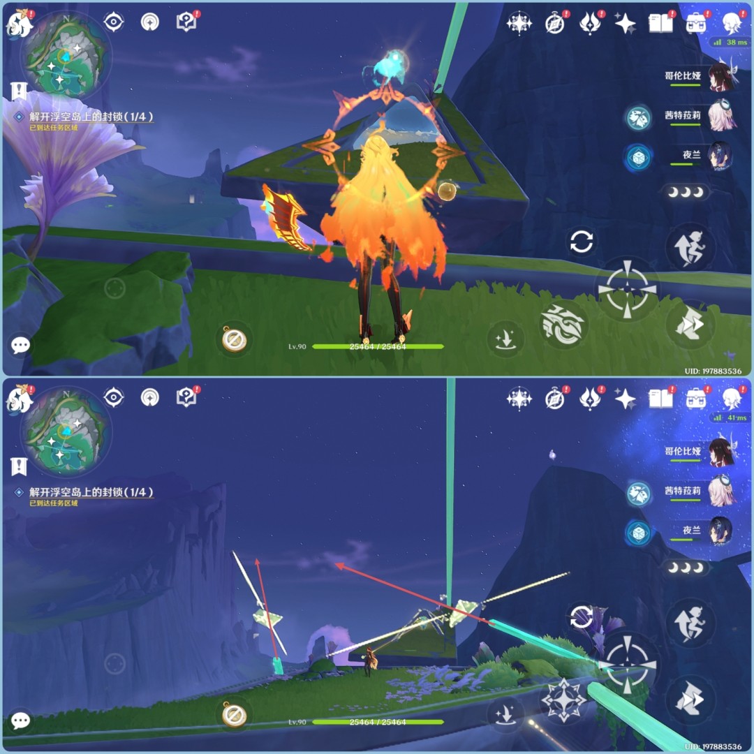 1771133678908.jpg 1771133678908.jpg