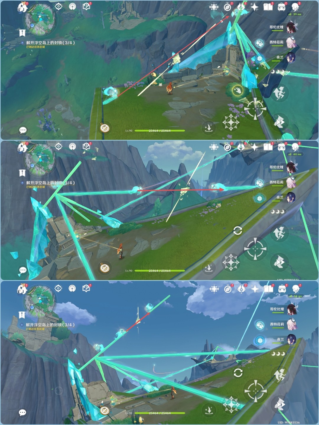 1771133881202.jpg 1771133881202.jpg