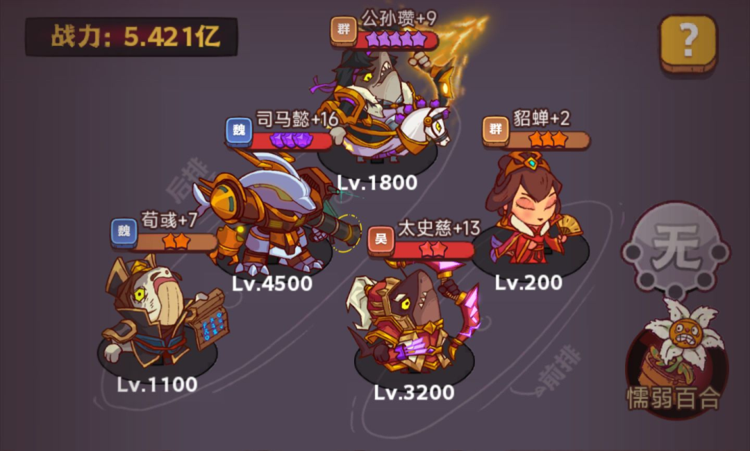 1772265147248.png 1772265147248.png