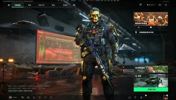 1772606588769.jpg c2a6891e-e6c5-47e4-865f-5822d422efb1.jpg