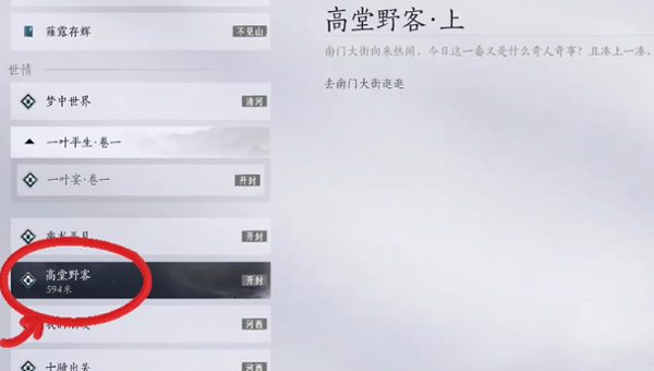 1772610055217.png d6329597-a8e2-44aa-8844-f470099d715c.png