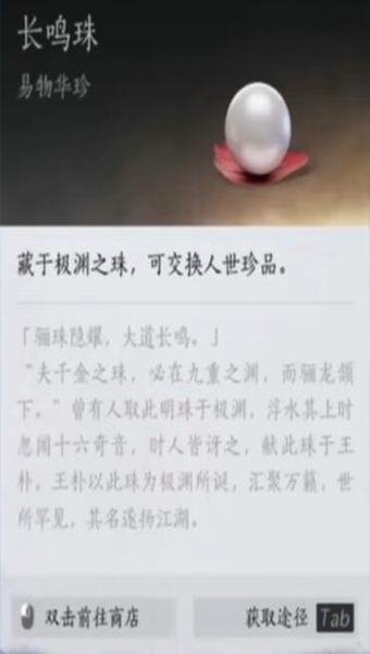 1772610160211.jpg e7ad11b7-32bc-4447-a081-7653e3a8dd45.jpg