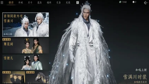 1772700116740.png 7dc5280e-30a3-4712-9d2c-6bf9fa7a3b94.png