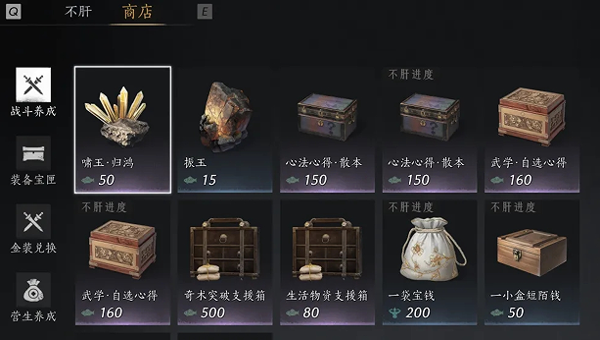 1773045120695.png 00999a4b-45c7-4b83-8c2f-8bd982129900.png