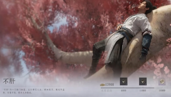 1773045131131.png bf9e5cec-757e-410f-9765-3718e618e47d.png