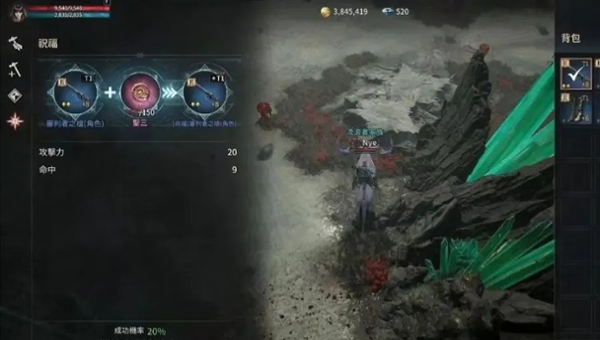 1773502929008.png fd3a4bf2-6fdd-4038-8af1-3aacf21b3571.png